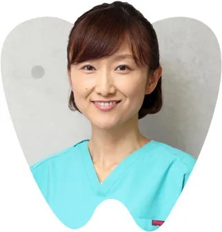 副院長 歯科医師 池田 えり子